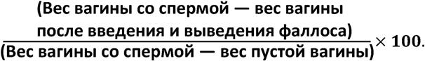 глава 5. что там происходит? - student2.ru