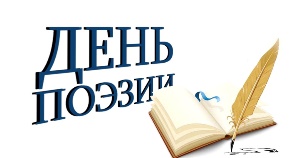 Гражданско-патриотическое и духовно-нравственное воспитание - student2.ru