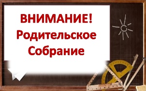 Гражданско-патриотическое и духовно-нравственное воспитание - student2.ru