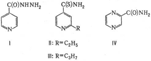 К производным гидразида изоникотиновой кислоты относятся фтивазид, салюзид, метазид и ларусан. - student2.ru