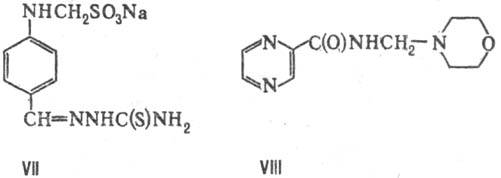 К производным гидразида изоникотиновой кислоты относятся фтивазид, салюзид, метазид и ларусан. - student2.ru