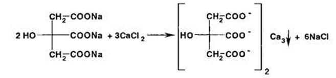 Щавелевую кислоту и ее соли определяют с помощью хлорида кальция, образуется белый осадок оксалат кальция. - student2.ru