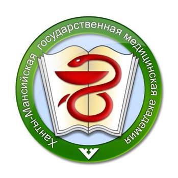 кафедра нормальной и патологической физиологии - student2.ru